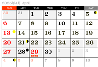 calendar